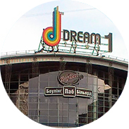 ТРЦ DREAM TOWN Trend